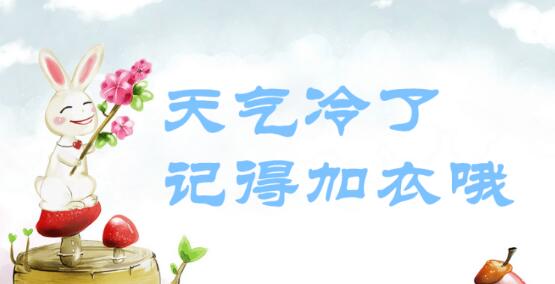 QQ截图20231106162754.jpg