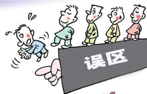 QQ截图20231202150235.jpg